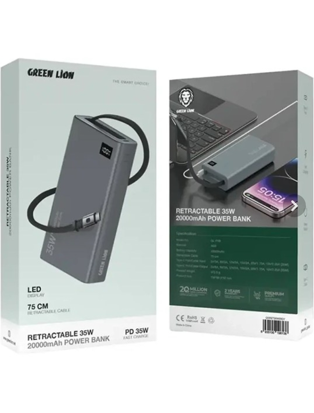 پاوربانک 20000 میلی آمپر گرین لاین مدل GREEN LION RETRACTABLE 35W GL-PX9 GNRET35W20 |